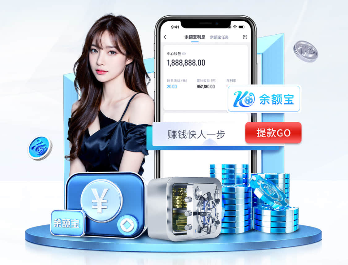 世界杯官网 塑胶跑道材料的阻水性能，决定着它的使用寿命！