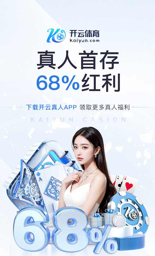 世界杯官网 乒乓球台儿童台