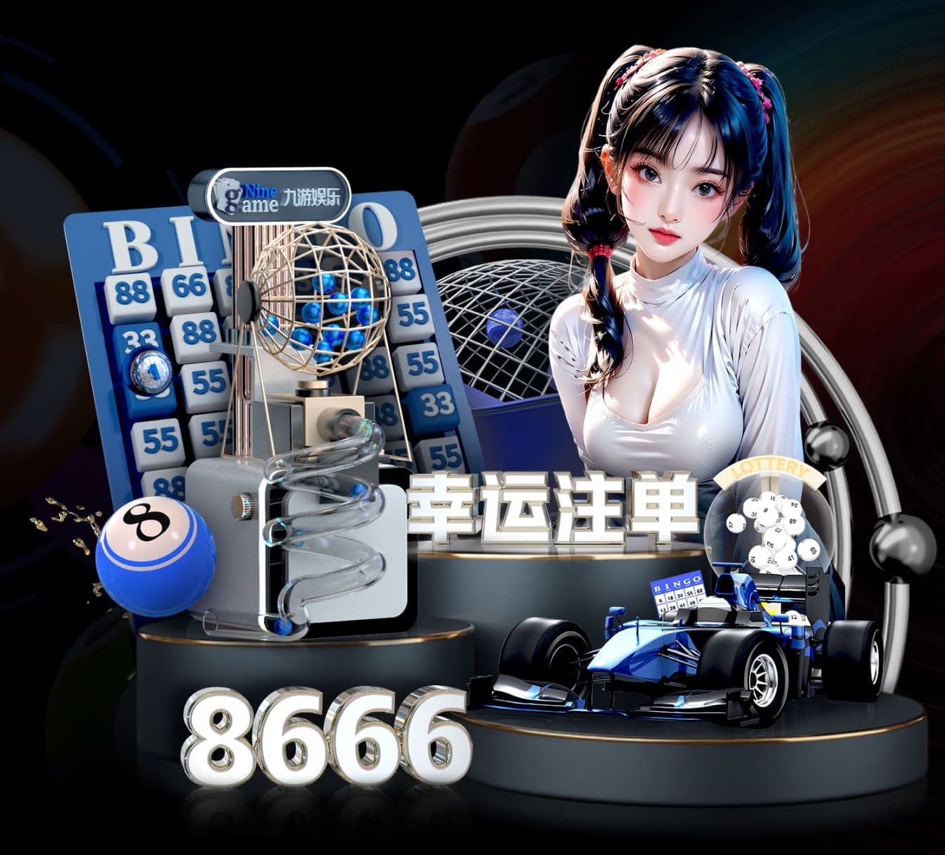 kaiyun官网 乒乓球台水杯印