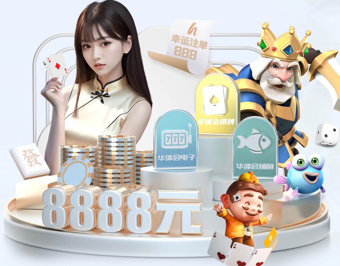 开云体育 乒乓球台内球观赏性低